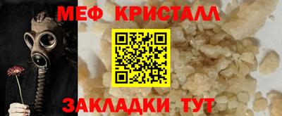 дмт Бузулук
