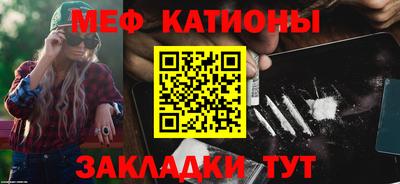 дмт Бузулук