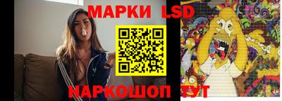 соль курить ск Бугуруслан