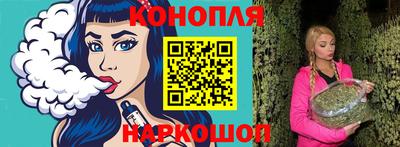 дмт Бузулук
