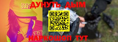 дмт Бузулук