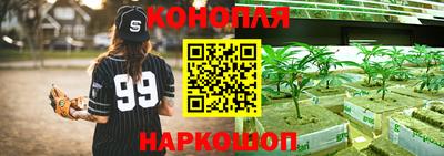 кокаин Конаково