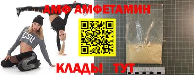 дмт Бузулук