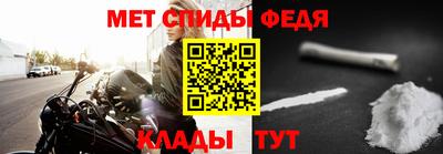 дмт Бузулук