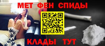 дмт Бузулук