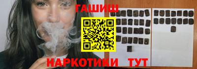 2c-b Будённовск