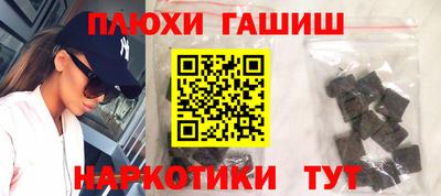 дмт Бузулук