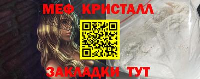 дмт Бузулук