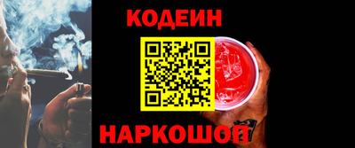 соль курить ск Бугуруслан