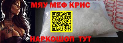 дмт Бузулук