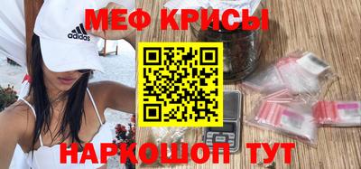 дмт Бузулук