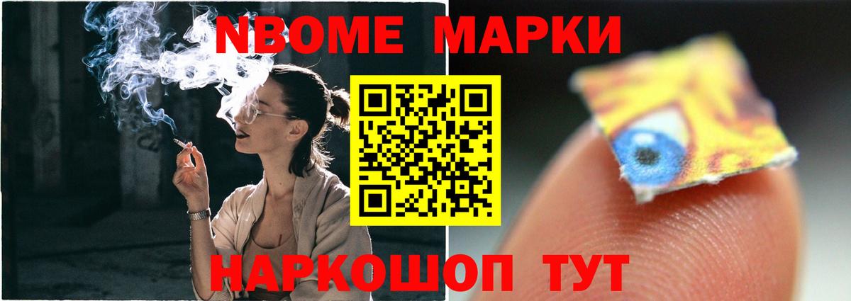 ЛСД экстази кислота Кузнецк