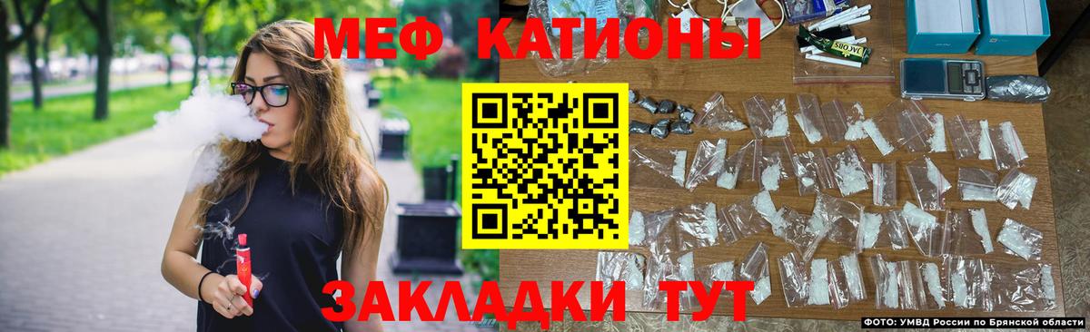 Бошки Шишки Кузнецк